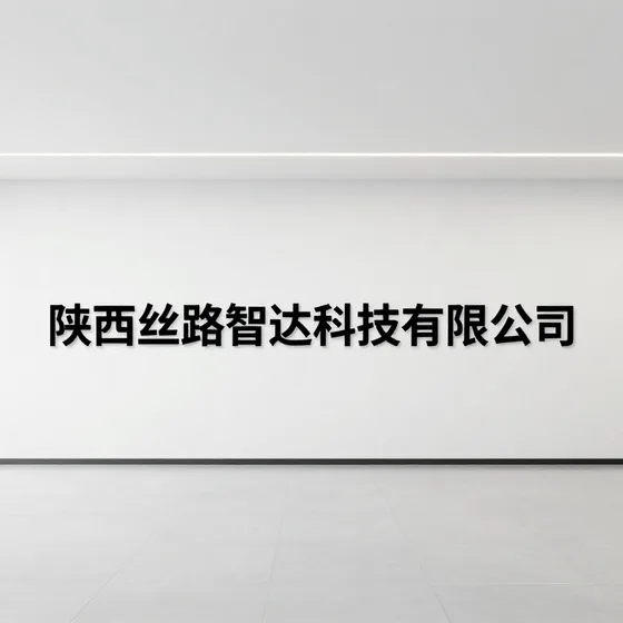 搬运专业团队怎么找